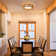 Julianne Acrylic LED Flush Mount