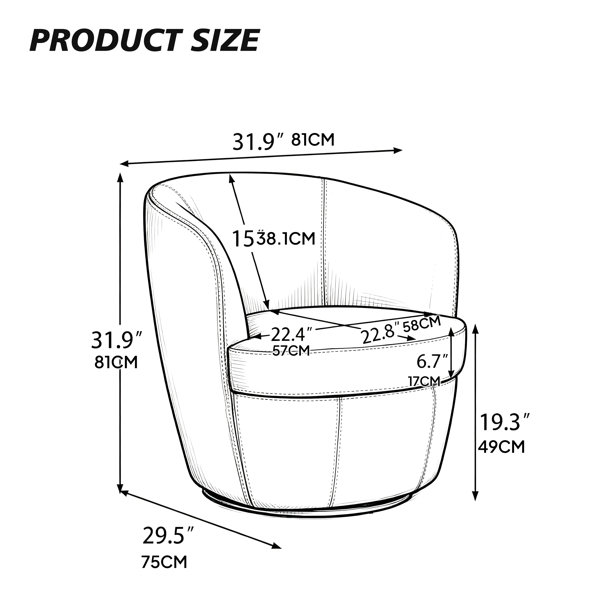 Product Dimensions