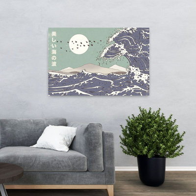 Art contemporain, art mural contemporain