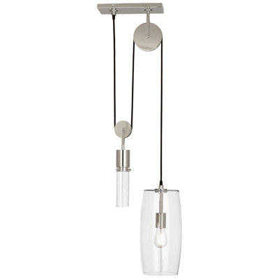 Industrial-Chic Srkashlteni Collection Pendant Light With Clear Glass Shade – Modern Brass Finish, Adjustable Pulley System, Perfect For Kitchen Island & Bar Lighting