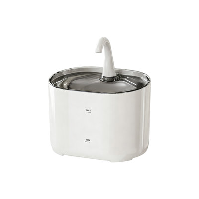 Automatic Circulating Pet Water Dispenser 2.2L, White