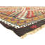 One-of-a-Kind 6' X 9'11" Area Rug