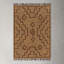 Alfi Southwestern Flatweave Area Rug in Brown/Camel-702873653