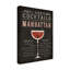 « classic cocktail manhattan », art textuel sur toile tendue-33422066