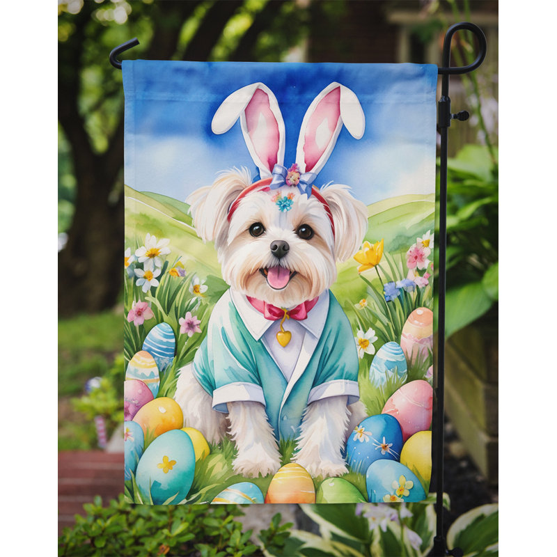 Easter Egg Hunt Double Sided 15.5'' H x 11.25'' W Polyester Easter Garden Flag