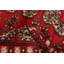 Tapis unique en laine rouge foncé 3 pi 2 po x 5 pi 2 po One-of-a-Kind Peshawar