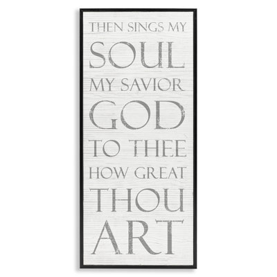 Then Sings My Soul Religious Framed Giclee Art by Daphne Polselli