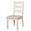 Chaise d'appoint Idrak