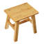 Boren Solid Wood Accent Stool