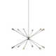 Addley 12 Light Metal Dimmable Sputnik Chandelier