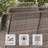 Deeomninia 6-Piece All Weather Wicker Patio Conversation Set With Swivel Gliders, Split Fire Pit Table And Ottomans