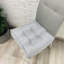 OUTDOOR WATERPROOF BOOSTER CUSHION 45X45 SILVER-846215829