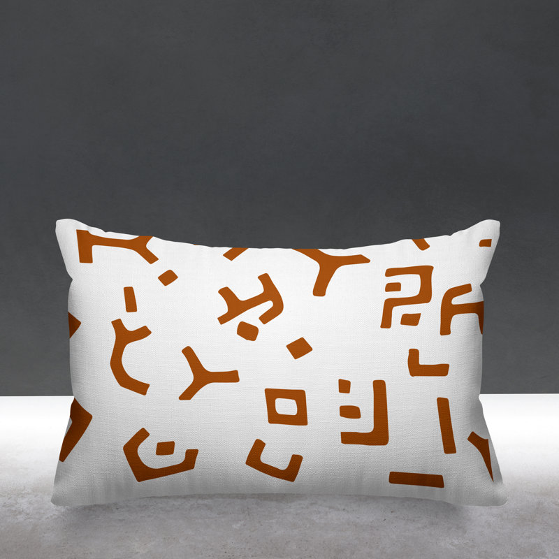 Housse et insert de coussin rectangulaire Adanya, Orange brûlé