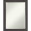 Miroir mural Yousaf-759385713-759385716