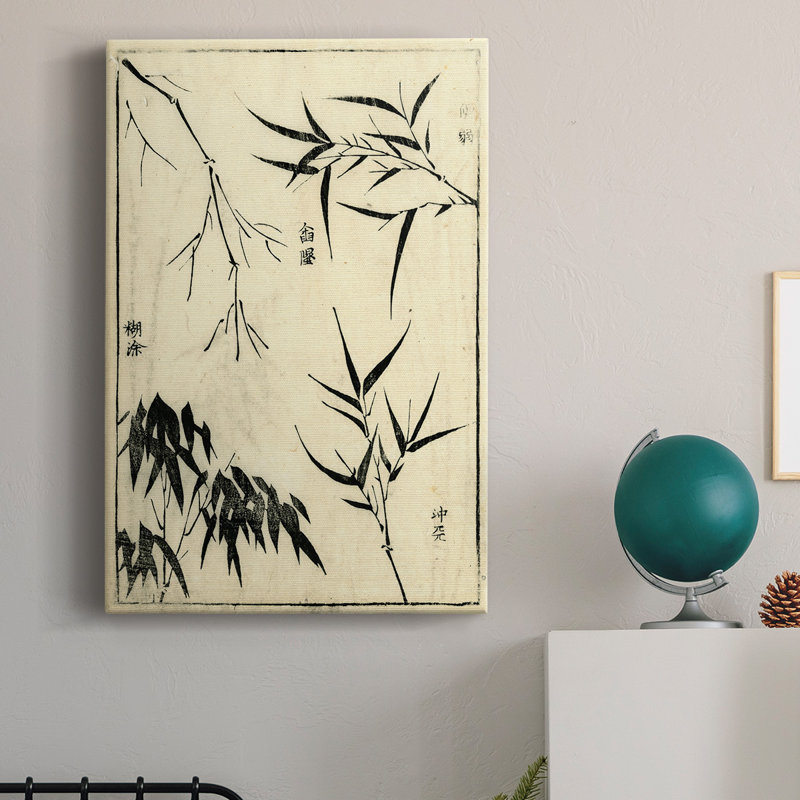 «Crackled Bamboo Woodblock I», peinture sur toile tendue, H 48 po x l 32 po x P 1,5 po