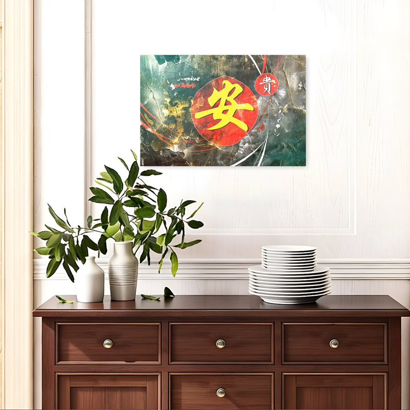 Asian Peace, impression murale contemporaine, H 16 po x l 24 po