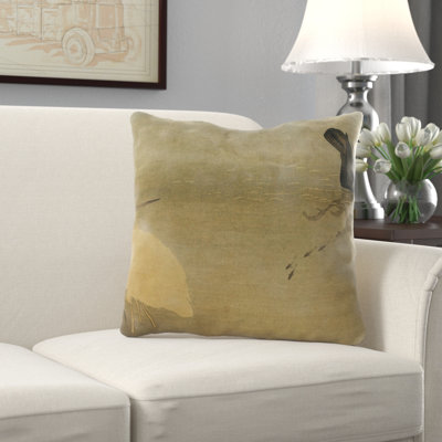 Ambriz Reversible Throw Pillow
