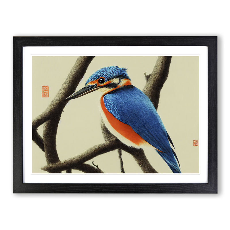Ideal Kingfisher Bird 1 Piece Single Picture Frame Painting, 25cm H x 34cm W x 2cm D, Black