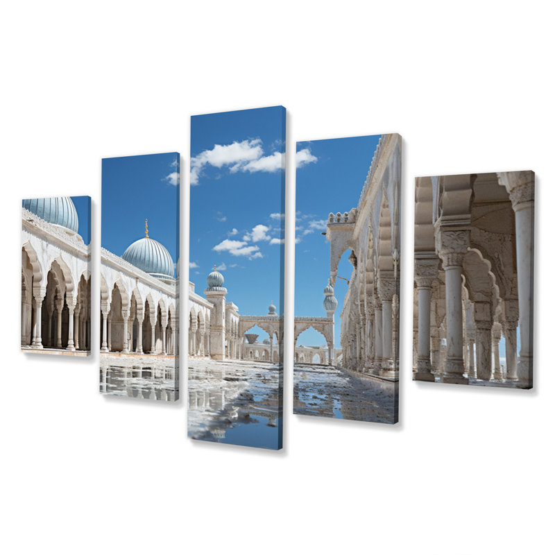 Baseeth - Islamic Canvas Print - 5 Panels