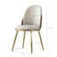 Ensemble de 2 chaises de salle à manger en cuir de polyuréthane moderne avec pieds en métal doré pour la salle à manger de la cuisine (ensemble de 2)