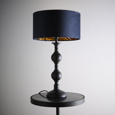 Arjina Metal Table Lamp