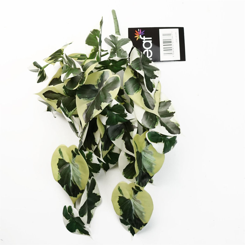 40cm Faux Plant