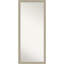Miroir pleine grandeur Aynur
