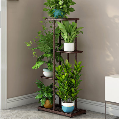Taegyn Plant Stand