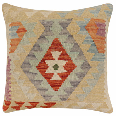 Housse et insert de coussin carré 100% laine