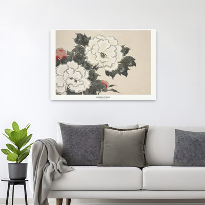Contemporary Art Retro Vintage Flower Plant Wall Art