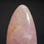 Polished Rose Quartz Freeform from Brazil (3.3 Lbs)