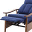 Fauteuil inclinable Stiltner-1002516151