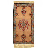 Super Fine hand knotted silk & wool Isfahan 2'1"X 4'3"