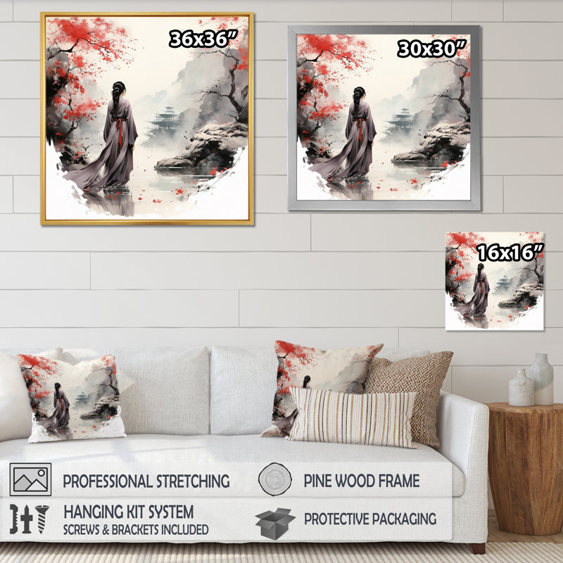 Japon, terre du Samouraï VI - Japon, art mural, H 16 po x l 16 po x P 1 po, Cadre photo noir