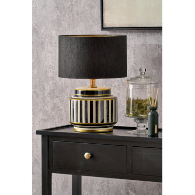 Mcmanis 29cm Table Lamp