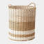 Suri Decorative Basket
