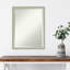 Miroir mural Merima-743088316-743088319