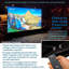 Kestrel Tab-Tension 3, écran de projection électrique MatteWhite à l'avant, télécommandes IR / RF, élévation programmable-101122116