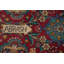 Tapis de couloir traditionnel rétro 3 x 11
