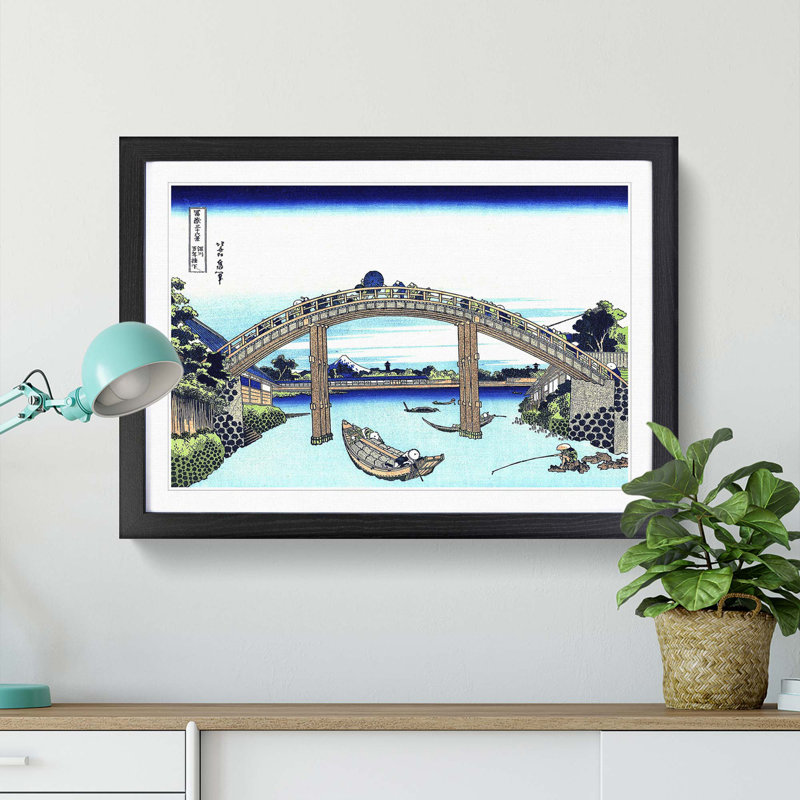 Bridge over the River by Katsushika Hokusai - Picture Frame Painting Print, 27cm H x 36cm W x 2cm D, Black Framed