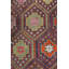 Tapis unique brun, rouge, vert et orange de 6 pi 4 po x 8 pi 3 po Jijim