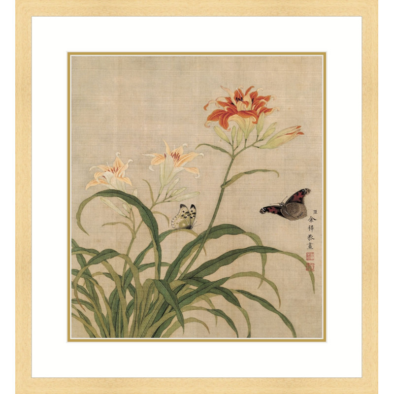 Masterpiece Collection Butterflies Amidst Flowers by Yu Zhi - 2 Piece Single Picture Frame Print Set, 17.5" H x 27" W