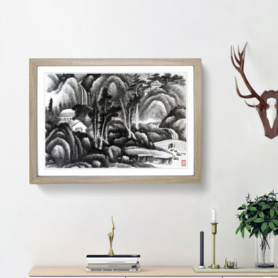 Landscape Vol.8 by Gong Xian - Picture Frame Painting Print