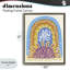 Cadre flottant Boho Hello Sunshine, design par Connie Summers-1340774729-1340774728