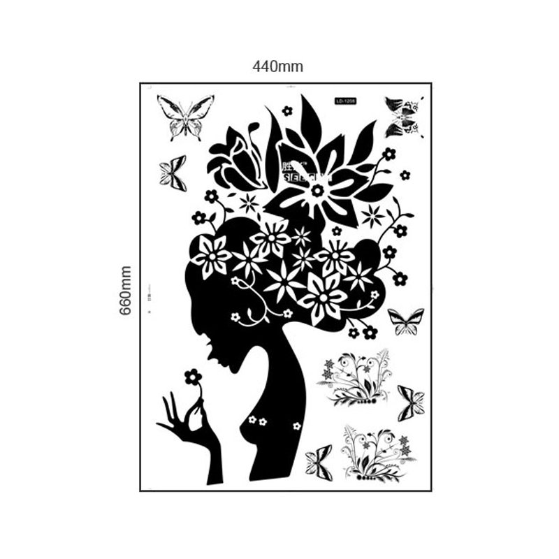 Entertainment Wall Decal