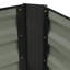 Biram Metal Planter Box