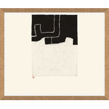 Abstract Giclee Print by Soicher Marin Archives
