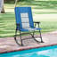 Albani Upholstered Rocking Chair-1624400823