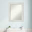 Miroir mural Alastaire