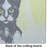 Big Kitty Cat Glass Cutting Board